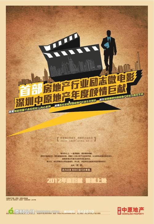 学位证书名称怎么写